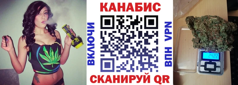 Купить наркотики сайты Кяхта ОМГ ОМГ ONION Меф мяу мяу MDMA СК Экстази ГАШИШ КОКАИН АМФ Канабис