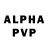 Alpha PVP мука Cfyjjbc Jyfcxn