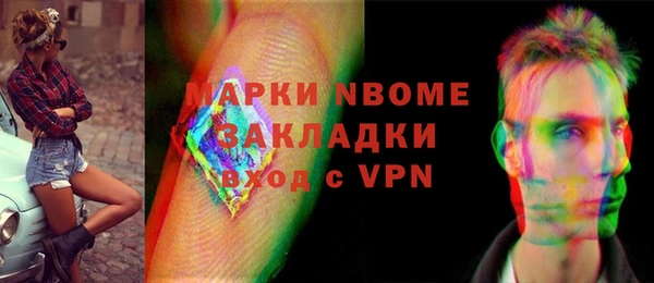 МДМА Киренск