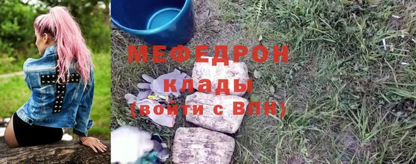 МДПВ Кодинск