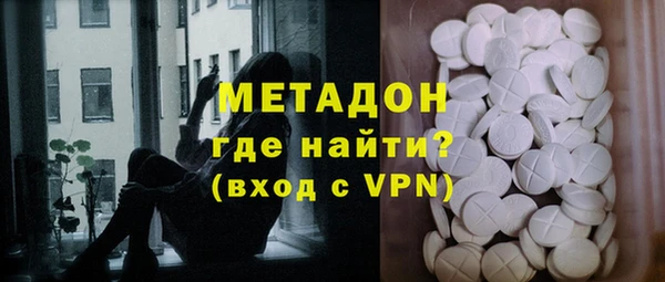 Альфа ПВП Коряжма