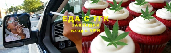 mix Костерёво