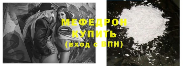 mix Костерёво