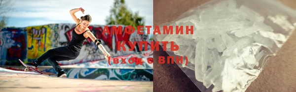 mix Костерёво