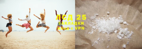 Альфа ПВП Коряжма