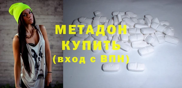 mix Костерёво
