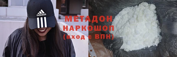 MDMA Корсаков