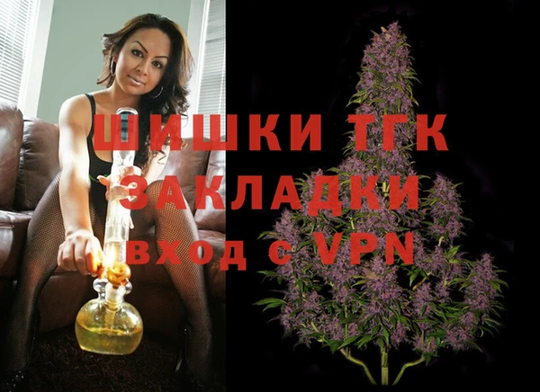 mix Костерёво