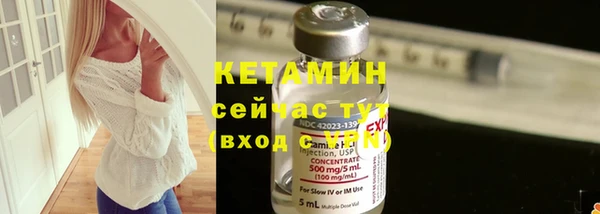 MDMA Корсаков