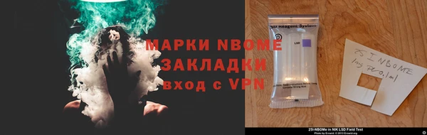 Альфа ПВП Коряжма