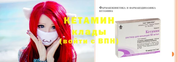 Альфа ПВП Коряжма