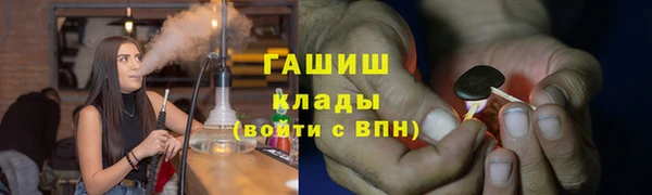 Альфа ПВП Коряжма