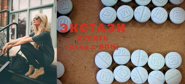 ПСИЛОЦИБИНОВЫЕ ГРИБЫ Козловка