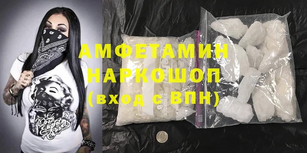 Альфа ПВП Коряжма