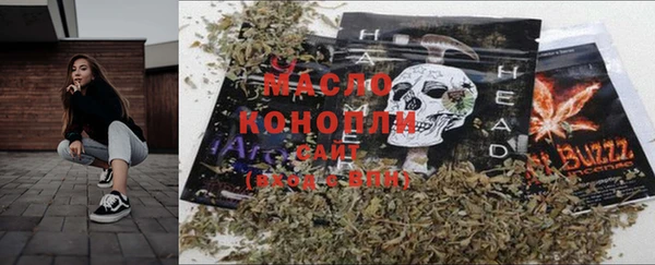 mix Костерёво