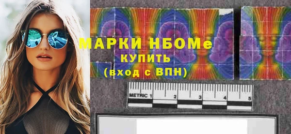 МДПВ Кодинск