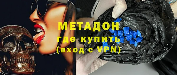 ПСИЛОЦИБИНОВЫЕ ГРИБЫ Козловка
