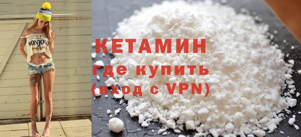 ПСИЛОЦИБИНОВЫЕ ГРИБЫ Козловка