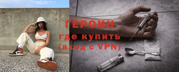 МДПВ Кодинск