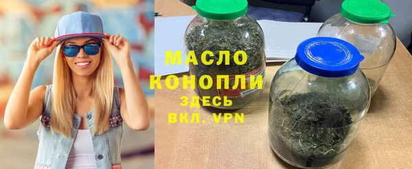 mix Костерёво