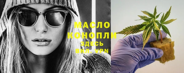 альфа пвп VHQ Козельск