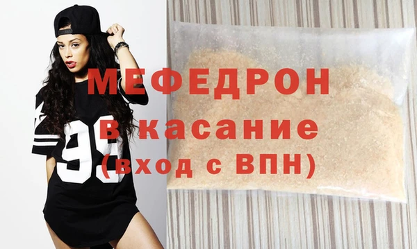 МДПВ Кодинск