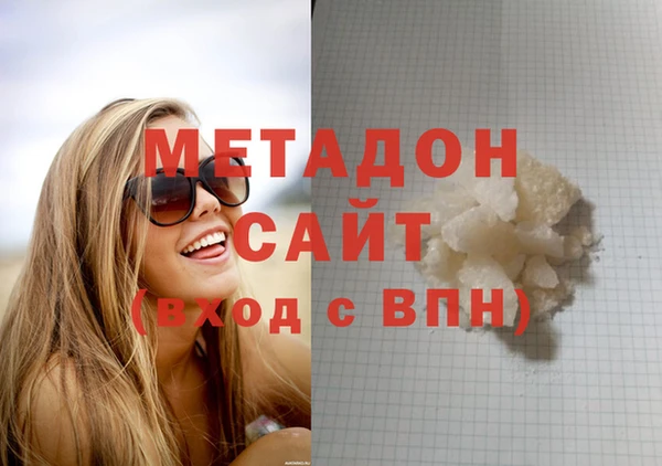 MDMA Корсаков