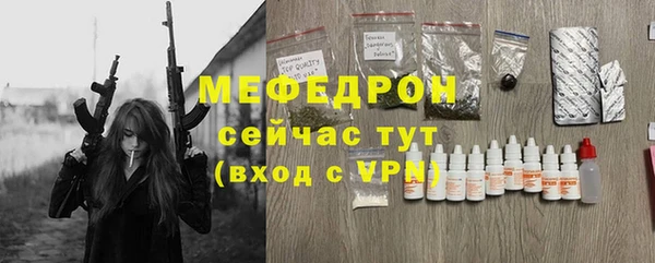 MDMA Корсаков