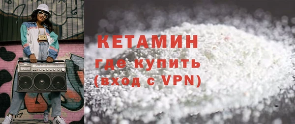mix Костерёво