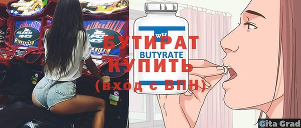 МДПВ Кодинск