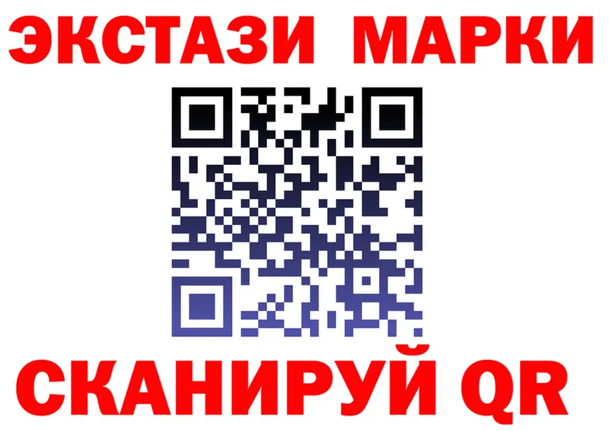 А ПВП СК КРИС маркетплейс площадка мега Кяхта