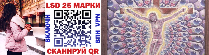 дарк нет клад  Кяхта  Марки 25I-NBOMe 1500мкг 